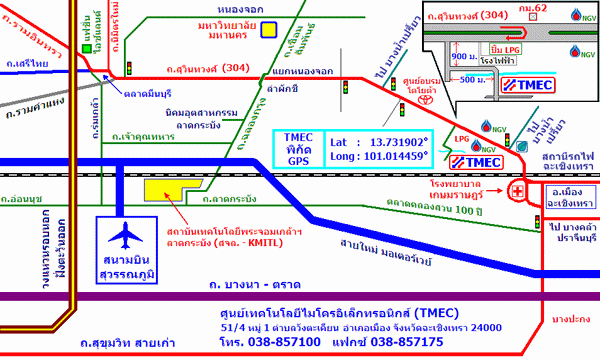 ǹŴἹẺ PDF